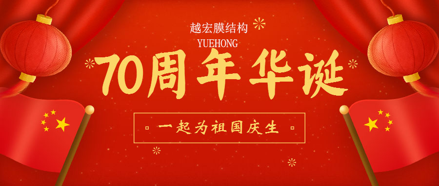 ԽĤY(ji)(gu)--ףR70AQ տ옷