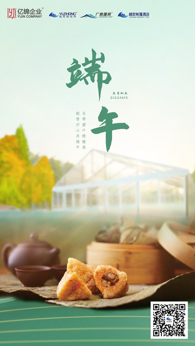 簲ԽĤY(ji)(gu)׌աǶ˶