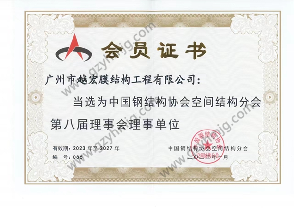ڰˌ䓽Y(ji)(gu)f(xi)(hu)_ˮ.jpg